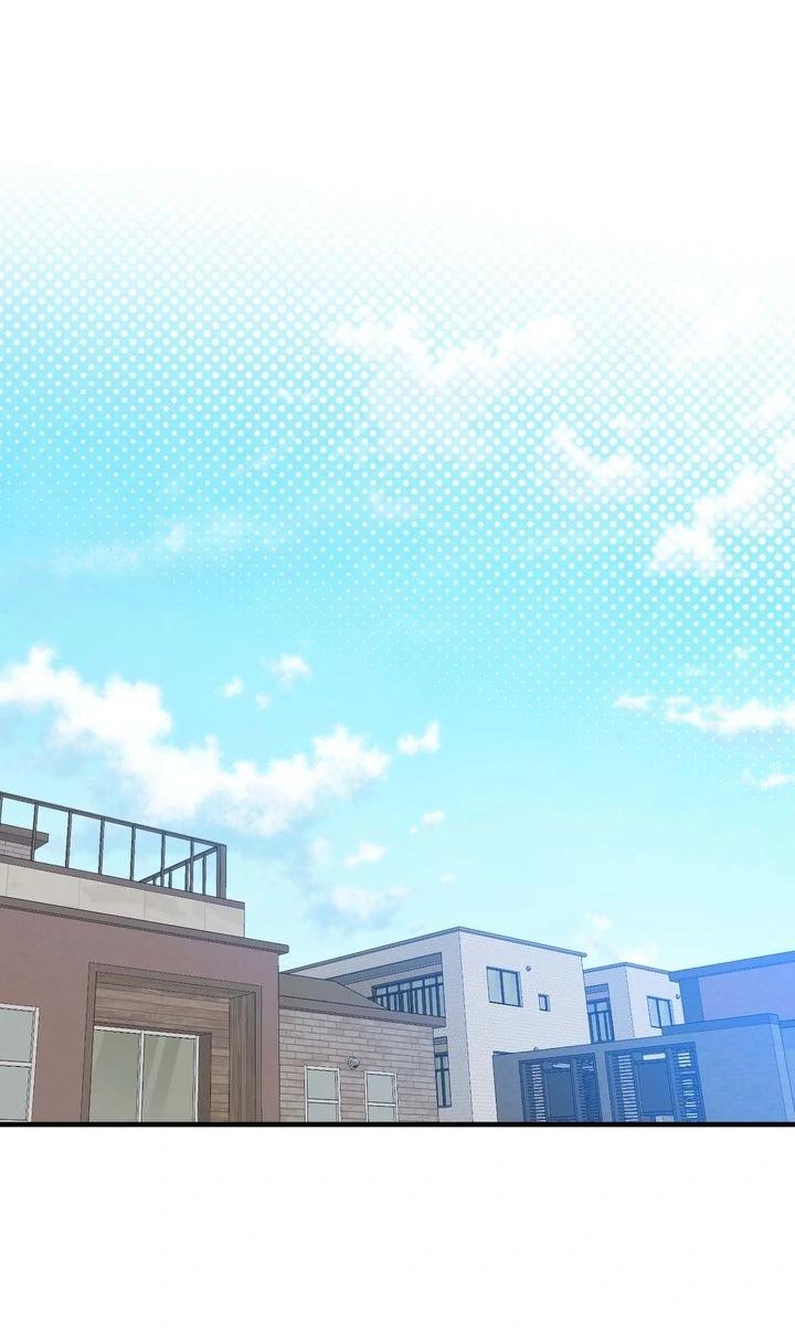 Khởi Đầu Sai Trái - Chap 1