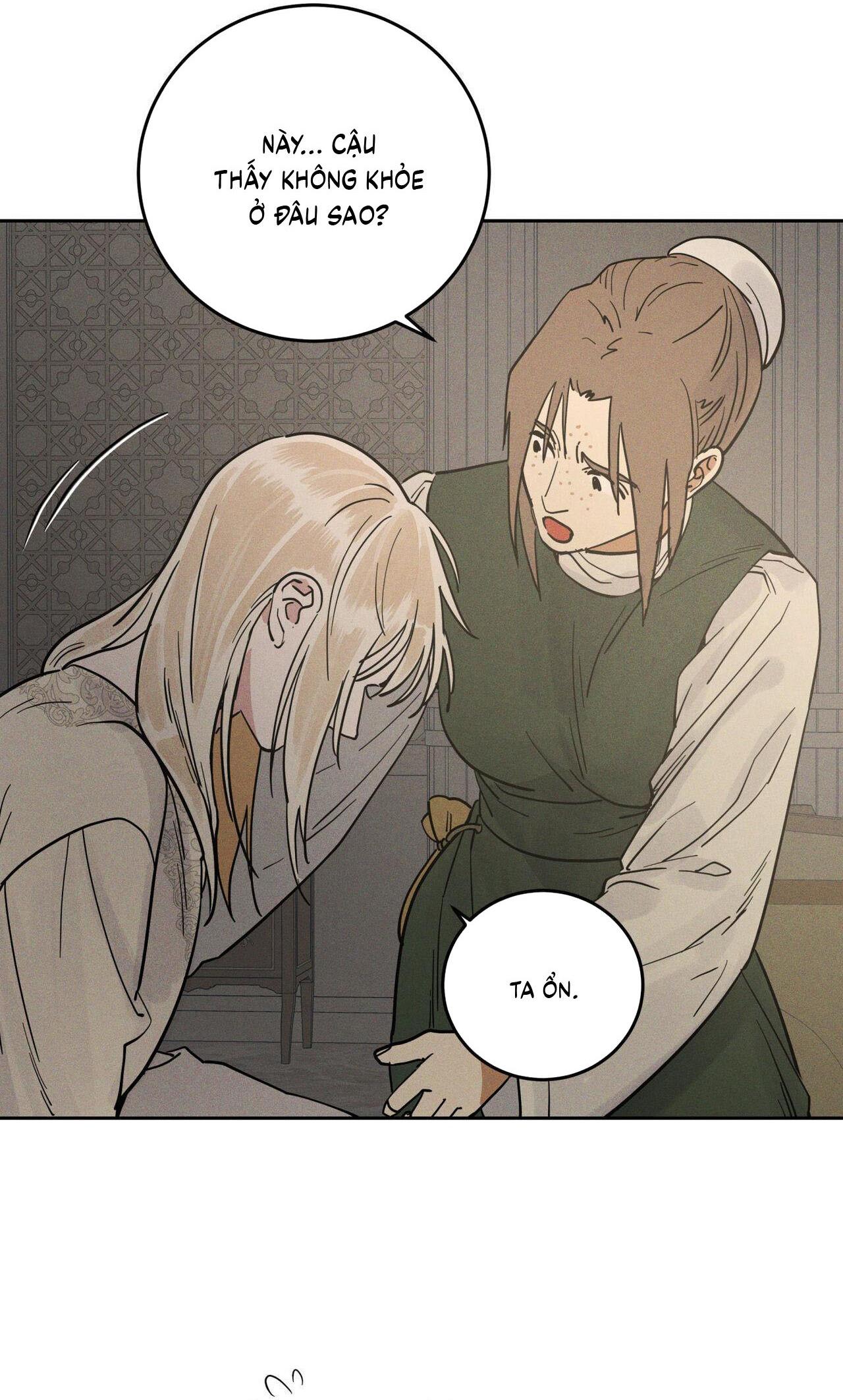 (CBunu) Antidote - Chap 53